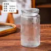 Frasco de Vidrio Sellado con Relieve, Botella para Almacenamiento de Granos y Productos Secos, Tapa de Madera de Bambú de Gran Capacidad, Botella Vacía de Boca Ancha para Almacenamiento de Alimentos