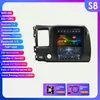 Adecuado para Honda Civic 07-11 Pantalla Vertical Android Pantalla Grande Navegación Coche GPS Sistema de Navegación Inteligente Dispositivo Todo en Uno
