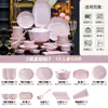 Jingdezhen Cerámica Tazón Color Bajo Esmalte Grado Alimenticio Tazones y Platos Lujo Ligero Juego de Tazones y Platos Regalo de Inauguración de Casa Juego Familiar