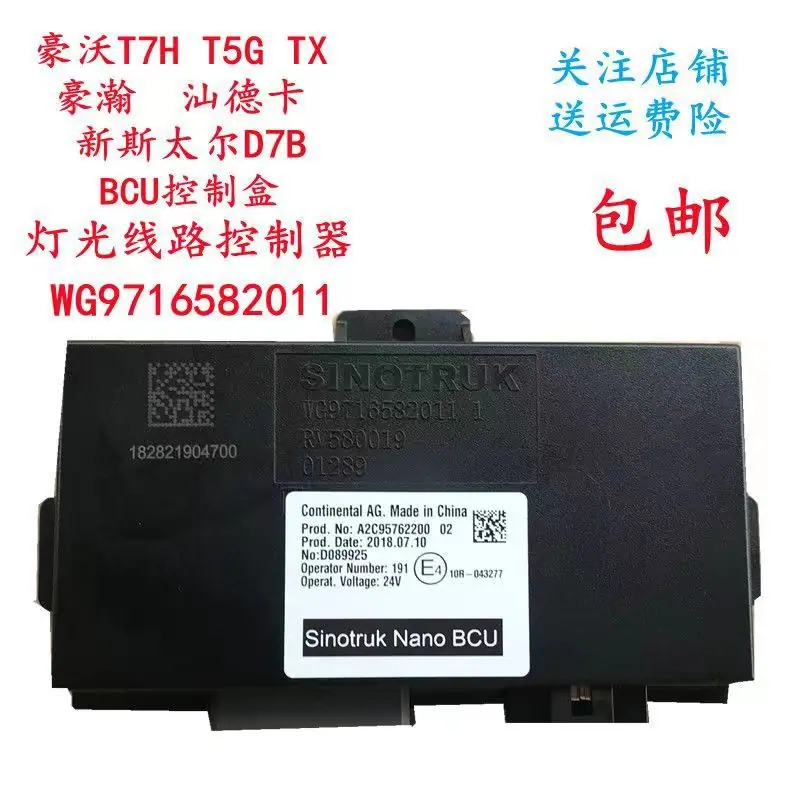 55d687e879e06c60e141e54b584e57