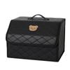 Caja de almacenamiento para maletero de coche Ringge caja de almacenamiento multifuncional creativa plegable para acabado de coche caja de almacenamiento para guantera