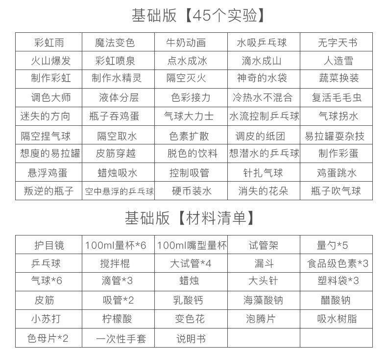 内页16.jpg