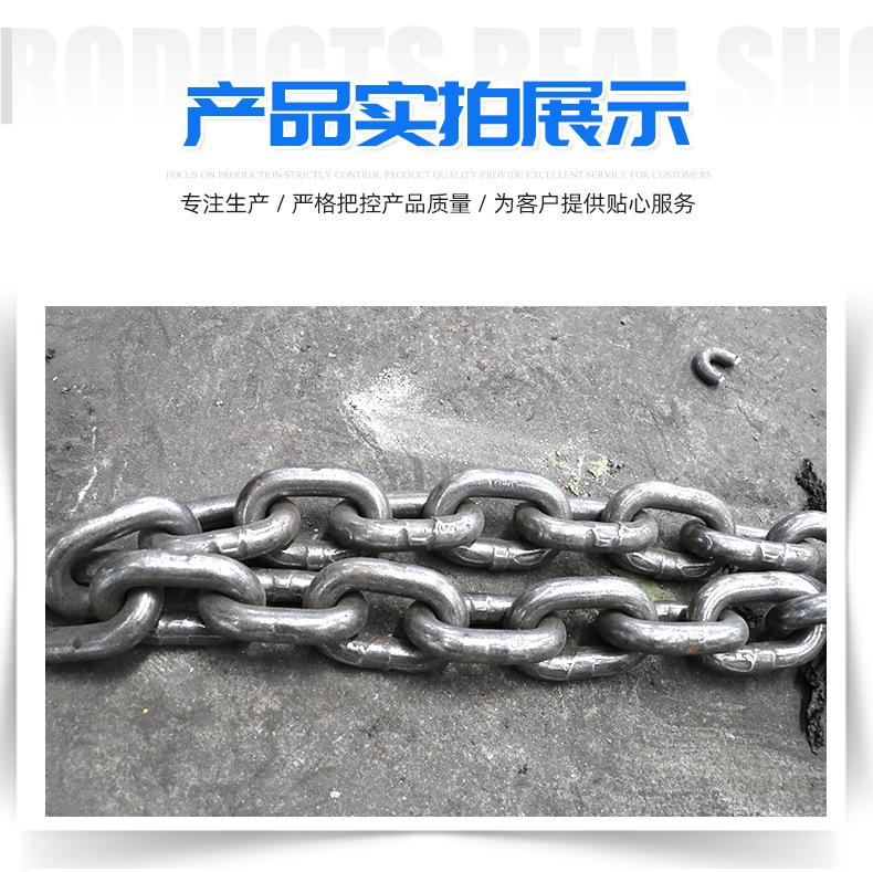 鑫宏顺首版1_09.jpg