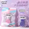 Maquinilla de afeitar, Depiladora corporal para piernas, axilas y zonas íntimas para mujeres, Segura y no irritante para la piel, Reemplazable