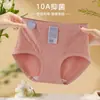 Ropa Interior Exquisita con Diseño de Encaje para Mujer 2025 Nuevo Algodón Peinado Fino Amigable con la Piel 10A Transpirable Antibacteriano Calzones con Entrepierna