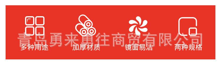 详情_02.jpg