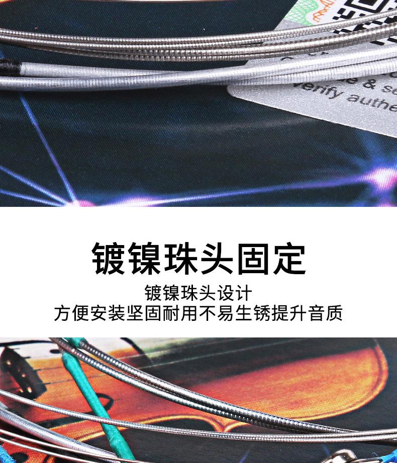 详情页_05.jpg