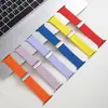 Correa de Silicona para Reloj con Hebilla de Onda Bucle de Bambú para iWatch Generaciones 1-8, Correa con Hebilla Corrugada de Acero Imitación, Venta al por Mayor por Fabricante