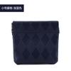 Bolsa Cosmética de Cierre Automático Bolsa de Almacenamiento con Resorte Bolsa de Almacenamiento Portátil Impermeable Almacenamiento de Lápiz Labial Cambio Auriculares