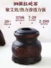 Taza de moxibustión de piedra roja al por mayor, taza de dragón de fuego, taza de medicina tradicional china, taza de masaje y gua sha para uso doméstico, equipo de moxibustión para salón de belleza