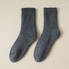 Calcetines de Peluche para Hombre, Forrados de Felpa para Invierno, Espesos, Calcetines Cálidos de Media Pantorrilla, Calcetines Gruesos Cepillados, Calcetines Largos para Hombre de Otoño e Invierno, Transfronterizos