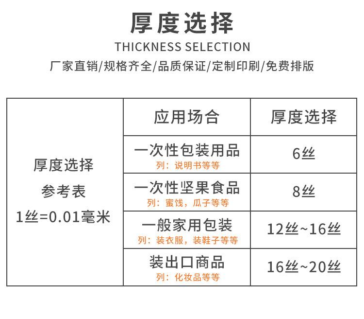 详情页_06.jpg