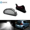 Lámpara de matrícula original de Toyota para modelos 05-14, venta al por mayor, fabricantes de lámparas de matrícula LED transfronterizas 81270-0H010