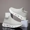 Transfronteiriço 46 Tamanho Grande 47 Novo Estilo Tênis Meia Fly Knit Masculino Respirável Casual Moda Tendência Solado Macio Leve