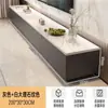 Armário de TV Armário de Armazenamento Moderno Pequeno Apartamento Simples Casa Sala de Estar Quarto Luxo Leve Italiano De Chão Armazenamento Armário de Armazenamento