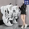 Sapatos Casuais com Aumento de Altura para Mulheres 2025 Novos Sapatos de Pai de Sola Grossa para Mulheres Sapatos Esportivos Populares Deste Ano para Pessoas Baixas Aumentarem a Altura