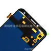 Adecuado para Ensamblaje de Pantalla Samsung J4 2018/J400F Sm-J400H Pantalla LCD Pantalla de Teléfono Móvil LCD