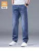 Jeans Masculino Solto Fino de Verão 2026 Marca Americana Tendência Rascunha Bonito Reto Versátil Lavado Casual Calças Longas Algodão
