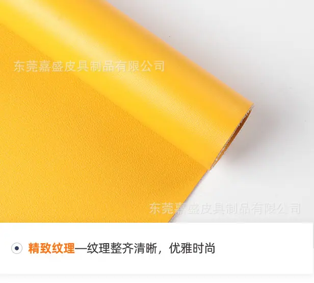微信图片_20250329203916
