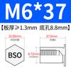 Acero al Carbono Galvanizado Espárrago de Agujero Ciego Tuerca Hexagonal Columna Chasis Lámina Metálica Placa de Presión Tuerca Columna Bso-M2M2.5M5M6M8