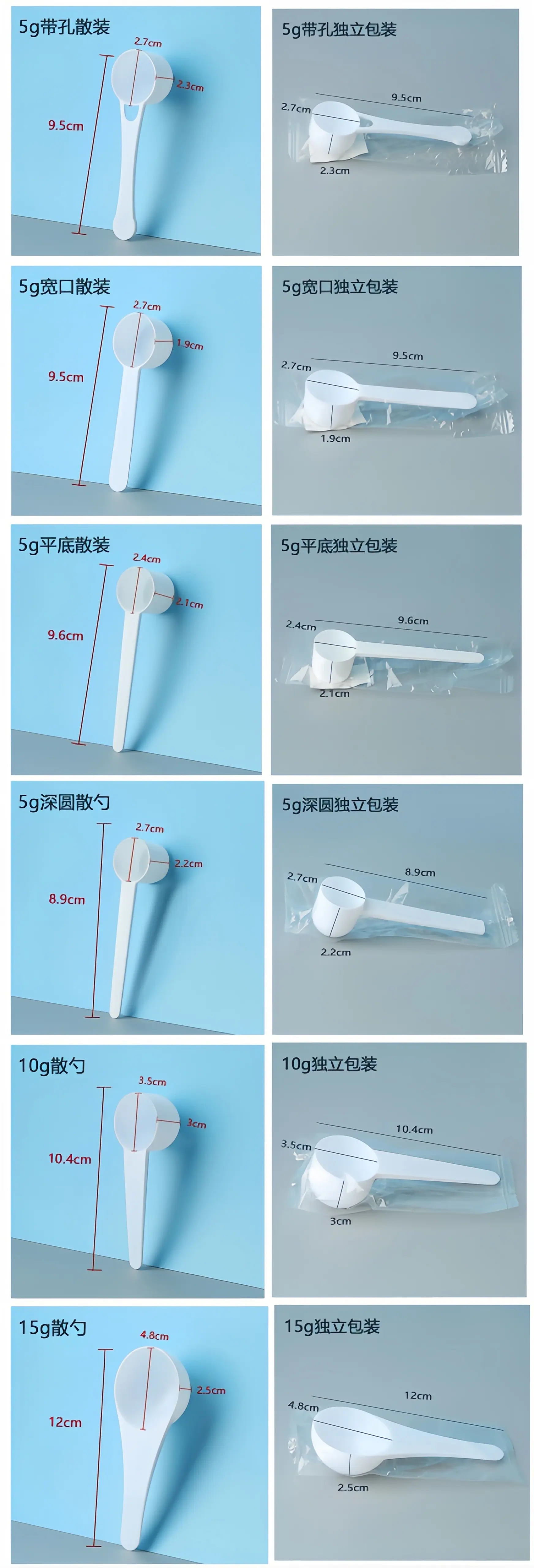 详情页_031_02_副本.jpg