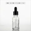Botella gotero de vidrio marrón para aceite esencial, Botella portátil para líquido de esencia, Botella de muestra para cosméticos a prueba de luz, Botella vacía al por mayor