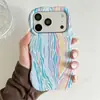 Funda de Teléfono Rayas Ola Arcoíris de Nicho para Iphone16/15, Película Anti-Caídas Cubierta Protectora de Doble Capa, Diseño Personalizado Bajo Petición