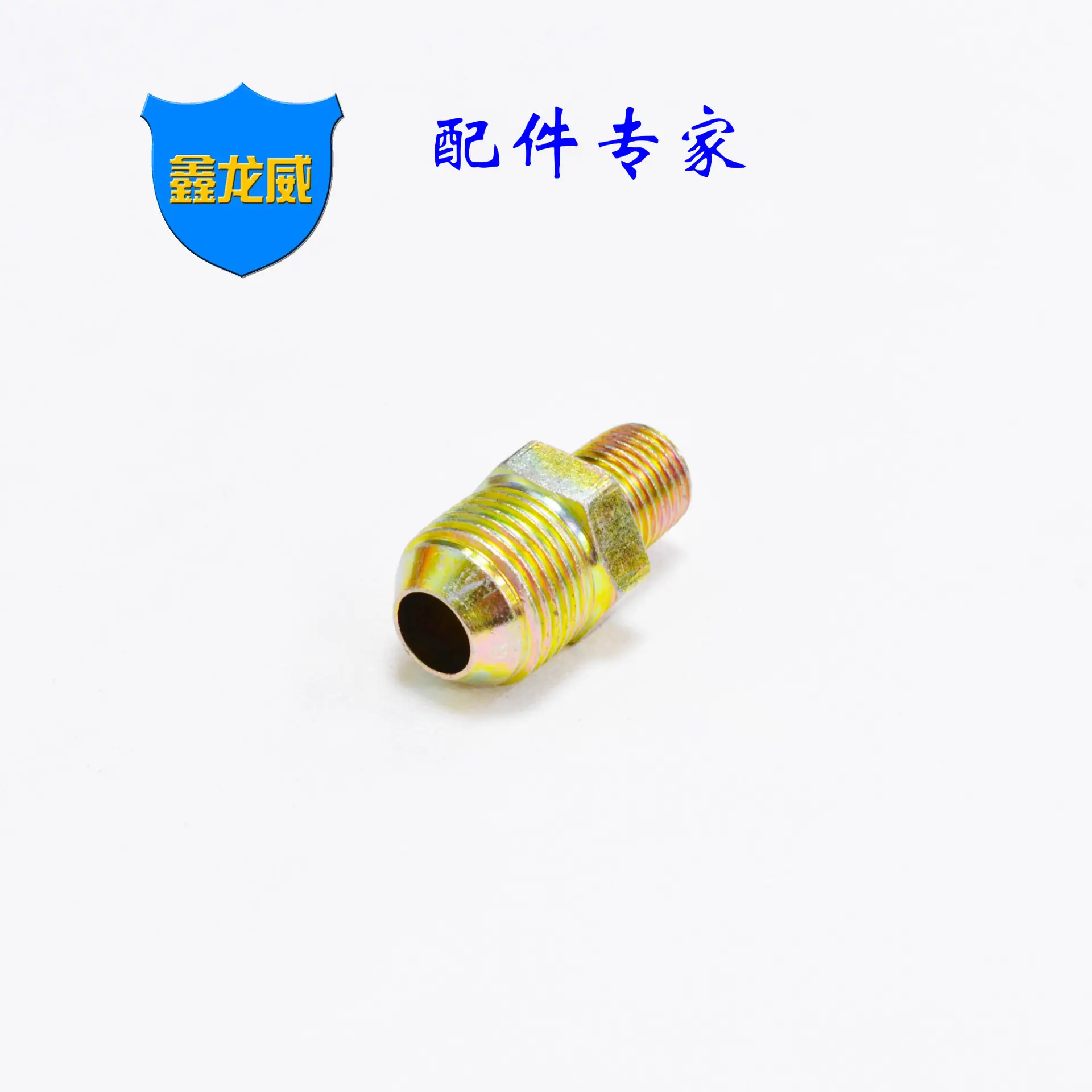 2分铁4分美制细牙1.jpg