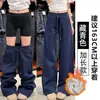 Pantalones deportivos blancos y grises de estilo americano para mujer para otoño e invierno 2026, nuevos, de cintura alta, corte holgado, adelgazantes, casuales, con forro polar, de pierna ancha
