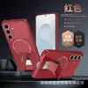 Funda magnética para teléfono con patrón de fibra de carbono para Samsung S26Ultra, con un 73% de descuento, soporte plegable y cubierta protectora anticaídas
