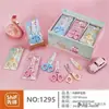 Tijeras de oficina al por mayor en stock, tijeras para cortar papel DIY para estudiantes, tijeras de acero inoxidable para cocina doméstica, tijeras para manualidades infantiles