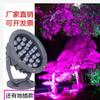 Luz LED de Hoja Impermeable para Exterior Luz de Árbol Luz de Enchufe para Césped Patio Foco de Paisaje Superbrillante Iluminación de Valla Publicitaria