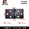 Bisagra Plegable Plana Personalizada Bisagra Cuadrada 1.5 pulgadas Bisagra de Hierro Bisagra para Puerta y Ventana Bisagra para Puerta de Gabinete Bisagra Plegable Plana