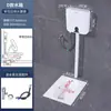 Set de Cisterna para Inodoro de Sentadillas para el Hogar Inodoro de Sentadillas Inodoro Cerámico Desodorante para Inodoro de Sentadillas Sin Defecación