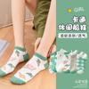 Meias Zhuji Atacado Primavera e Verão Desodorante e Suor-absorvente Meias Brancas Pequenas Femininas Simples e Versáteis Meias de Alta Aparência Meias de Barco para Homens