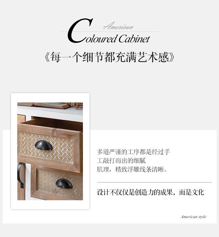 仿竹编白色框架_11.jpg