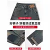 Jeans de Pierna Recta para Mujer 2024 Verano Tendencia Nuevo Cintura Alta Holgados Estilo Americano Retro Pantalones Ajustados de Pierna Ancha
