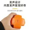 Juguete de sonido para cachorros, para morder y limpiar los dientes, pelota de juguete interactiva auto-entretenedora para gatos y perros, suministros para mascotas transfronterizos