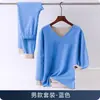Traje de ropa interior térmica para hombre de terciopelo doble cara con forro polar engrosado, cuello en V, para jóvenes, otoño e invierno, color liso, ropa de otoño, pantalones largos, moda