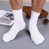 Meias Masculinas Zhuji Meia-Cança Meias Sociais Desodorantes Quadrado Pequeno Meias de Fibra de Bambu Desodorantes Meias Business Casual Atacado