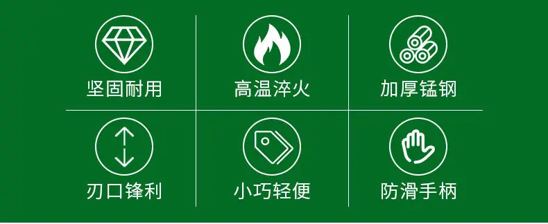 详情页_02.jpg