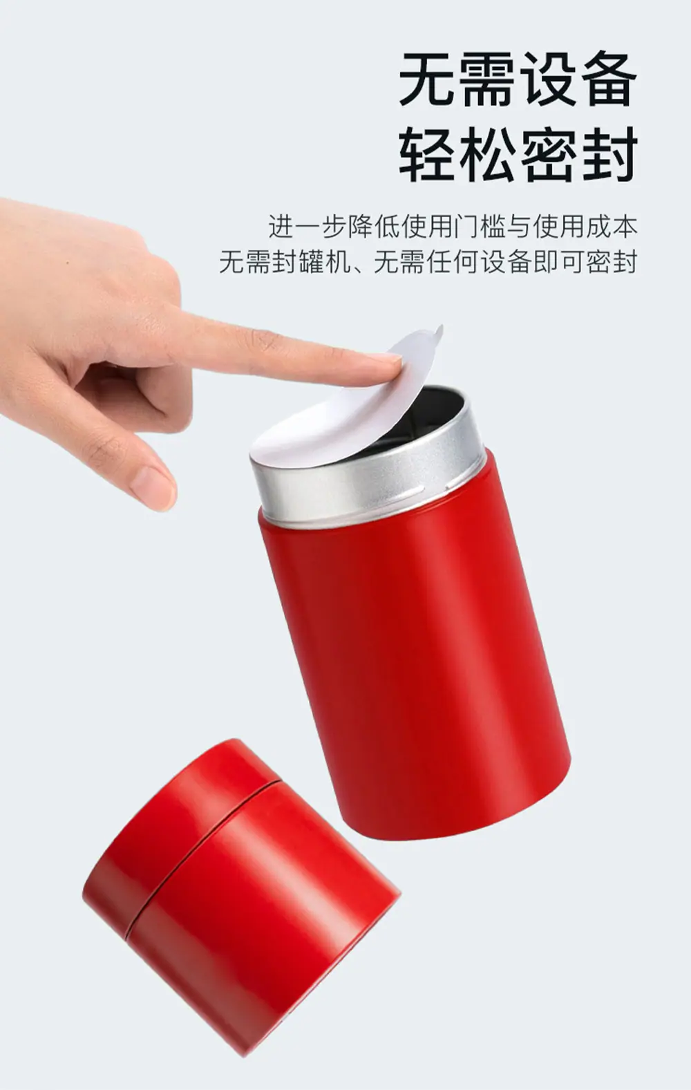 详情_15.jpg
