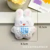 Artículos Populares para Puestos Callejeros, Pequeños Artículos Populares, Colgantes Chirriantes, Muñecos de Peluche, Regalos de Boda