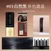 Bastão para Modelar Cabelo Han Zini para Cobrir Cabelos Brancos, Caneta para Modelar Cabelo para Preencher Raízes de Cabelo Branco, Pente para Modelar Cabelo Fácil de Colorir, Atacado do Fabricante
