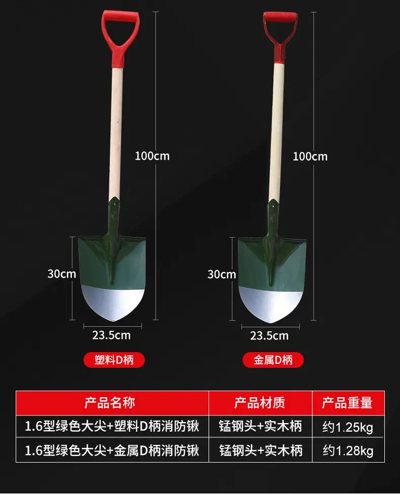 详情页_06.jpg