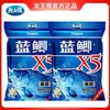Cebo Dragon King para Peces Pesca Salvaje Carpa Azul X5 Potente Cebo Graso y Perfumado para Pesca Salvaje de Carpas y Carpas Crucianas Cebo Universal de Arrastre