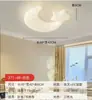 Lâmpadas Guangdong Zhongshan Quarto de Crianças Quarto Lâmpada Estilo Log Creme Flor Quarto Principal Lâmpada de Teto Quente e Romântico