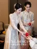 Vestido de Novia Xiuhe Color Champagne para Novias, Nuevo Modelo 2026, Vestido para Brindis de Boda, Vestido de Novia Estilo Chino Muy Adornado para Tallas Pequeñas