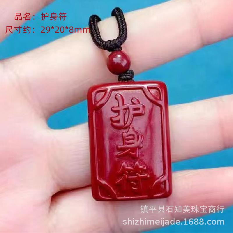 微信图片_202206080915119_副本