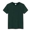 Nueva Camiseta de Algodón de Hebei Camiseta Cultural Verano Casual de Manga Corta para Mujer Camiseta de Manga Corta de Color Puro Cuello Redondo Camiseta Publicitaria